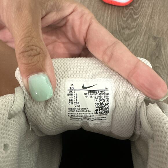 Nike Court‎ Lite 2 Light Bone Size 10